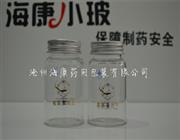 80ml高硼硅玻璃瓶-定制高硼硅玻璃瓶-高硼硅玻璃瓶廠(chǎng)家