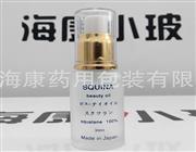 ?？稻A素瓶-精華素瓶銷售